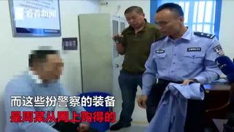 唐山爆料小伙视频最新一期,揭秘事件背后惊人真相