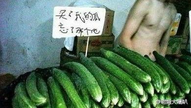 81万粉丝的网红吃瓜,81万粉丝网红揭秘娱乐圈吃瓜大事件