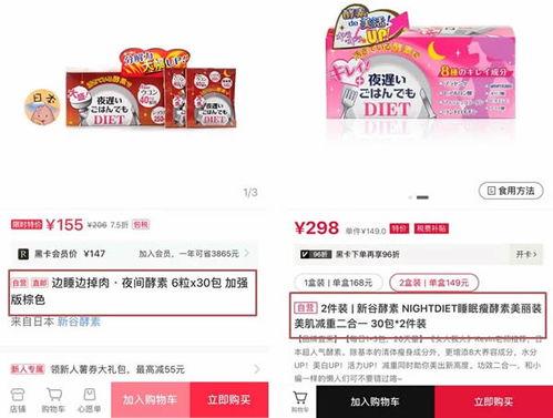 圆儿小红书爆料最新消息,圆儿最新动态揭秘